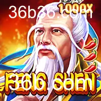 Descubra FengShen: O Novo Jogo que Está Conquistando o Mundo
